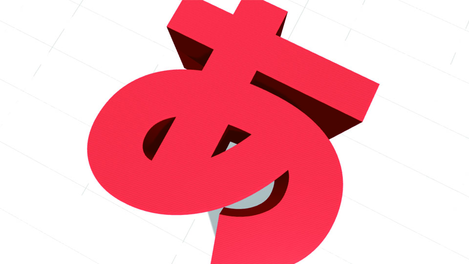3D漢字クイズ